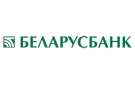 Банк Беларусбанк АСБ в Пружанах